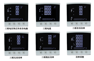精準(zhǔn)監(jiān)測(cè)，高效節(jié)能——虹潤(rùn)電工儀表與數(shù)顯電流表在工控領(lǐng)域的核心價(jià)值